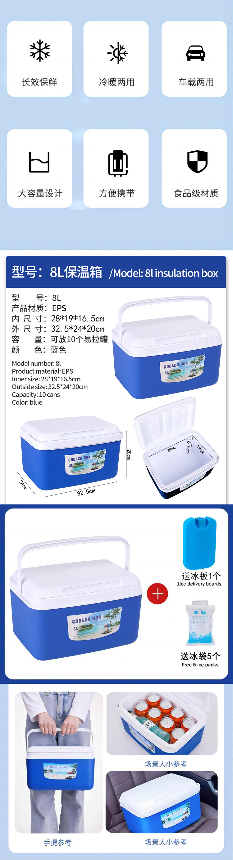 详情01.jpg