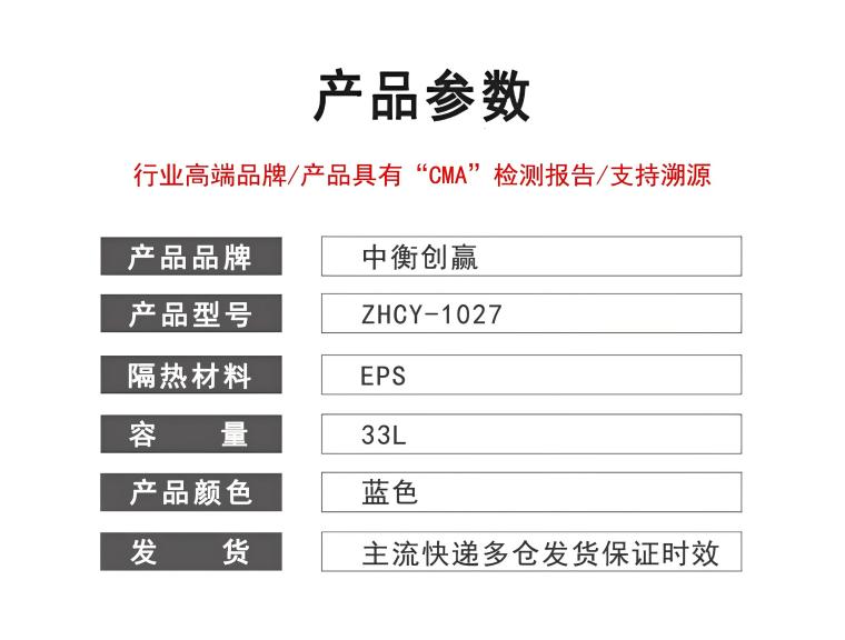 参数模板1.jpg