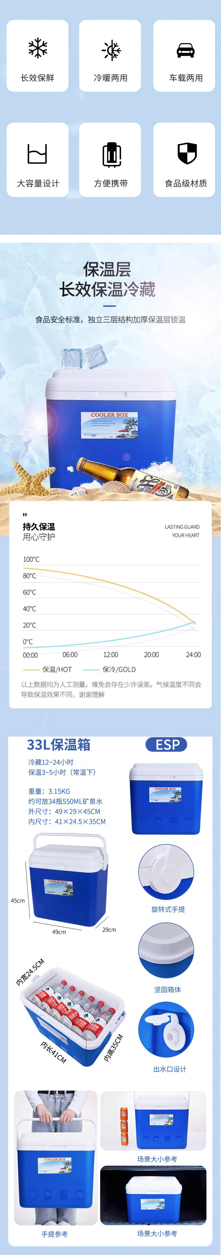 详情01.jpg