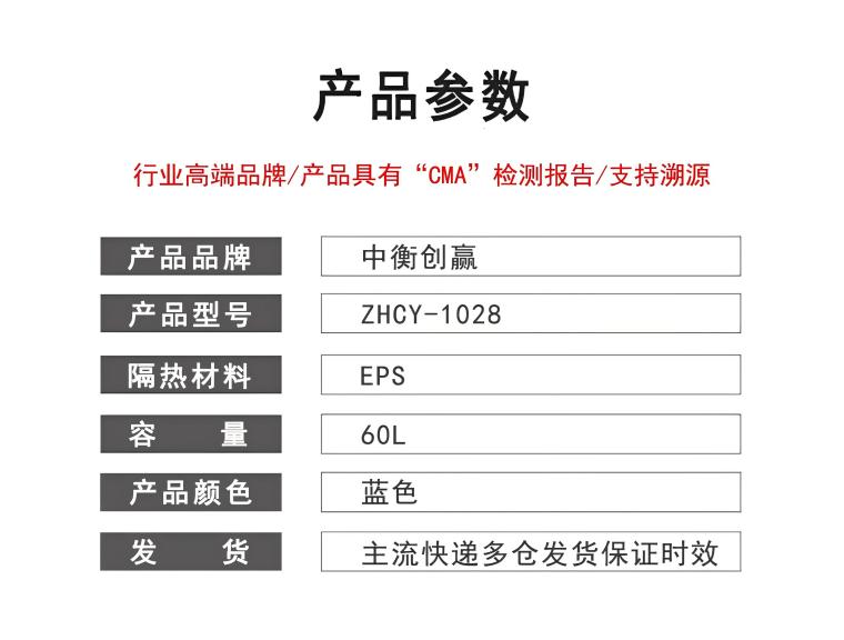 参数模板1.jpg