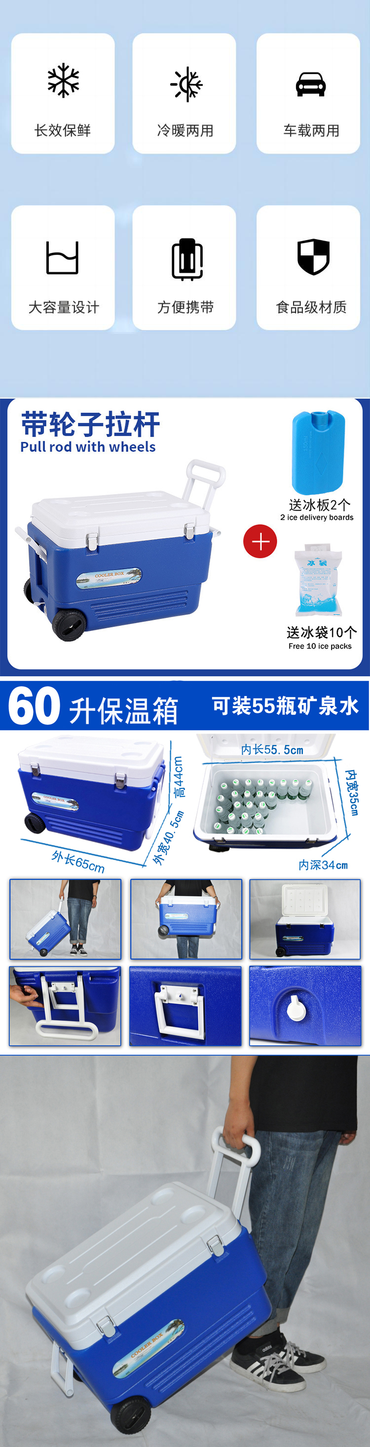 详情01.jpg