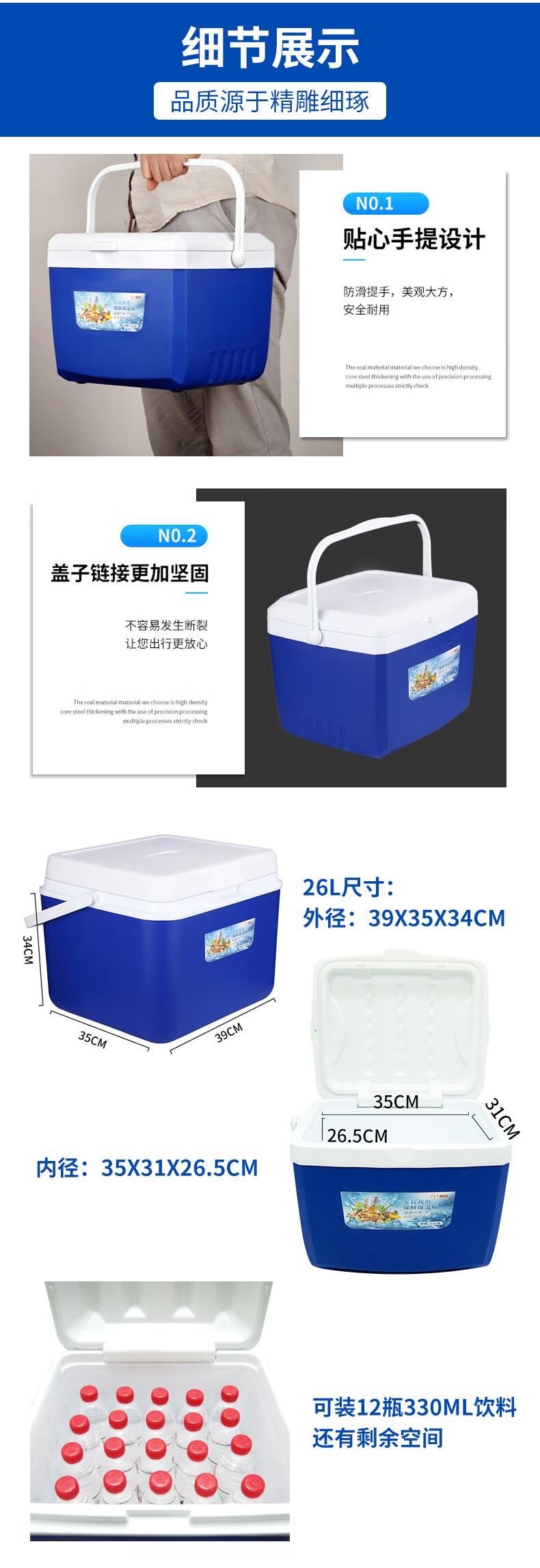 详情-01.jpg
