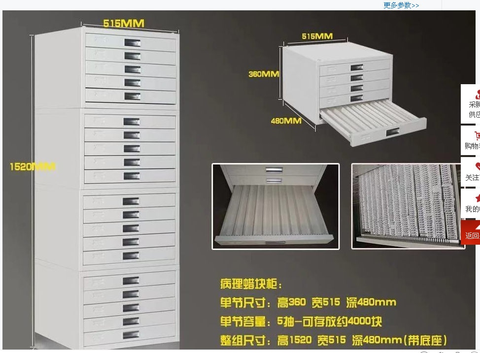 微信截图_20241231161918.png